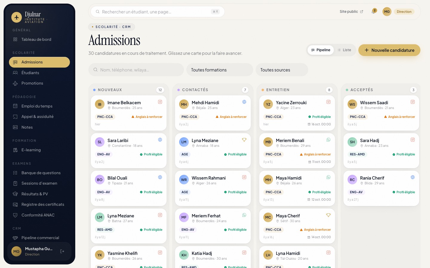 Admissions